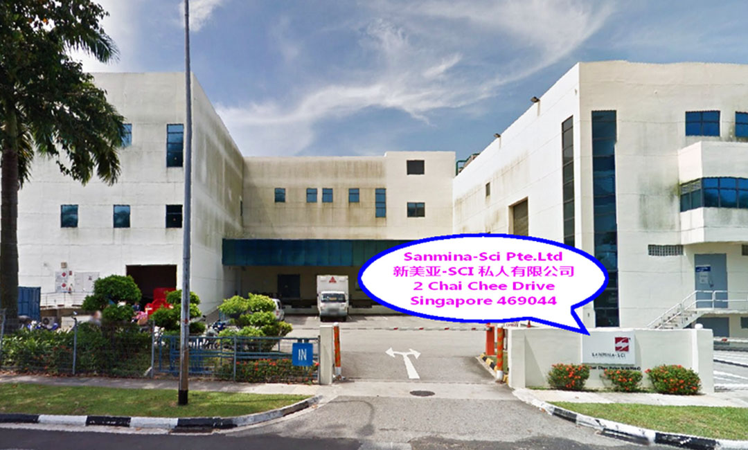 西青新美亚公司SEO成功案例